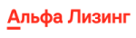 Альфа лизинг Альфа лизинг
