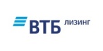 ВТБ лизинг ВТБ лизинг