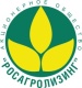 Росагролизинг Росагролизинг