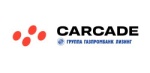 Carcade Carcade